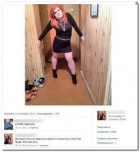 Смешные комментарии из социальных сетей!