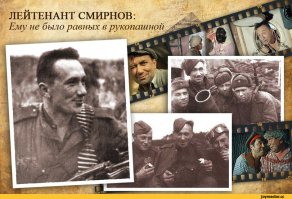 Понавтыкали импортных звезд всяких (Высоцкий исключение)... А мне кажется вот кто истинный герой минувших лет