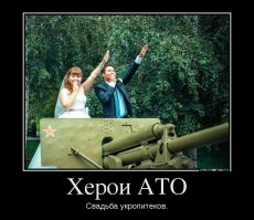 Свадьба пела и плясала, дурачилась и кривлялась