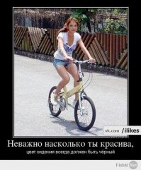 Фото, которые следует смотреть дважды