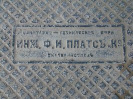 Крым, Алупка)))