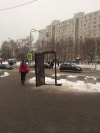 вход в портал. (следующий переход через ---ать метров)