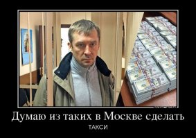 Что нужно знать о самом крутом Lamborghini