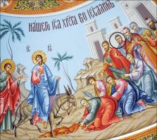 Это портрет Сергея Кулагина (чиновник из Казахстана, довольно известный у себя на Родине). Изображён он на фреске собора Иоанна Богослова, открытого в Рудном какое-то время назад. Его изобразили среди встречающих Иисуса Христа в Иерусалиме. На момент открытия собора С.Кулагин занимал должность акима (губернатора) Костанайской области, позднее сенатором (!) парламента РК. Сам С.Кулагин утверждает, что портрет был помещен на фреску не по его инициативе....
После довольно скандальной истории фреску поправили, пририсовали седую бороду, несколько изменили и состарили внешность. Теперь там ничем не приметный старец, который вполне вписывается в сюжет.