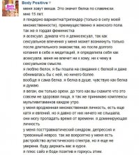 Срочно на первую полосу Рен ТВ! Белку-мутанта 3,14здецки разнесло от орехов!!