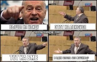 #МойПервыйАвтомобиль