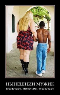 Брутальные женщины, которые и слышать не хотят о мужиках