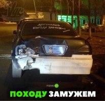 Сколько раз можно одну и ту же картинку постить, уже несколько месяцев она мозолит глаза