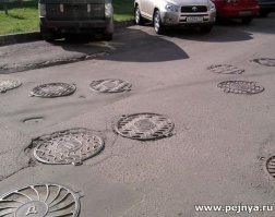 Вот нахрена их столько в данном месте !?