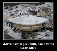 Аристократ — это состояние души