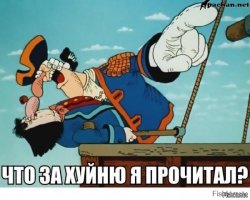Люди и не подозревают, но такая беспечность может стоить жизни