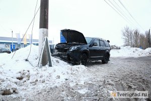 Как по мне после удара машина покрасивее стала)))
прикольный тюнинг