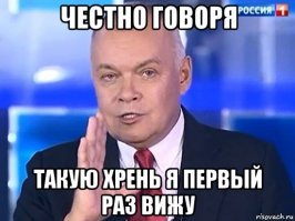 Pony Express извинилась перед москвичкой за вложенную в ее посылку записку