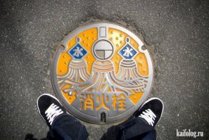 Красота под ногами