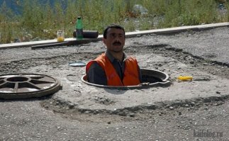 Красота под ногами