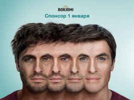 Красивая идея, мне понравилось.