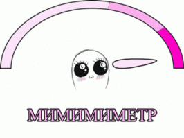 Знаете почему на них невозможно злиться?