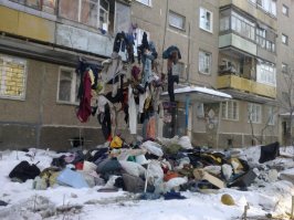 Похоже мужик пару дней дома не ночевал...