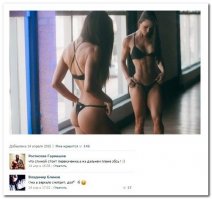 Смешные комментарии из социальных сетей!