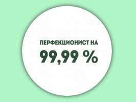 А иначе низзя.
Если надо сделать одинаковых 300 зенкованйи с допуском 0.01мм, по другому никак низзя.