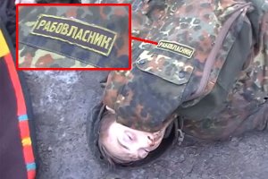 Самая нелепая смерть. Жил человек во Львове горя не знал, а тут - фигак - Майдан. Свобода, Америка, Евроинтеграция. И решил человек - а что бы мне за рабами в Донецк не сгонять - ведь свобода , западные ценности вот они - только руку протяни....А что самое обидное безвиза в вожделенный европейский мир так и не дождался....