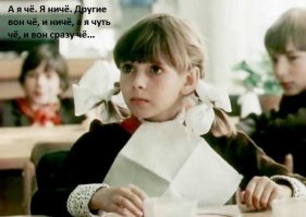 Эх, Маша!!! С Днем рождения!!!