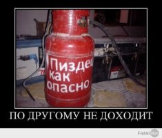 Момент взрыва в метро у метро "Коломенская" попал на видео