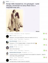 Больше всего в этом посту я ржал с комментов..)))