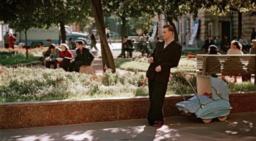 Вот откуда заниженные пошли.
