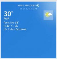 Холодно однако