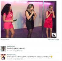 Мама Стиффлера побеждает