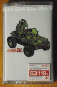 Помню как на кассете их заслушивался