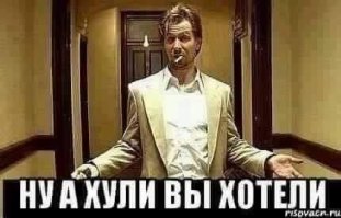 13 необычных вещей, оставленных в отелях