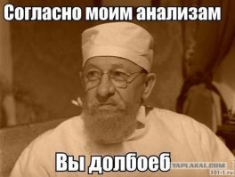 Опачки малыш нарисовался Что со школы пришел?И сразу в сеть,а уроки кто будет делать?И да о"девках"не нужно говорить если ты не в курсе их жарить надо ШКОЛОДРОЧЕР ты этакий!!! И еще нах.у.й твоя печка будет хороша с твоим отношением по жизни чертила!!!