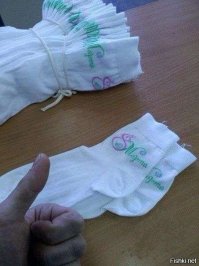 выписки старые , но от этого смешными быть не перестали ! +100500