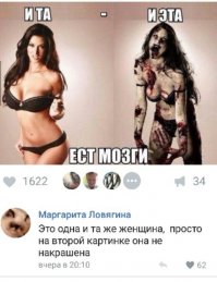 выписки старые , но от этого смешными быть не перестали ! +100500