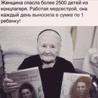 55 историй 2016 года, которые вернут вам веру в человечество