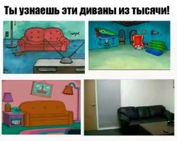 Смешные комментарии и высказывания из социальных сетей 