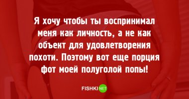 Вот тебе картинкой объяснение того смысла.