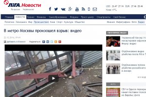 Потому что речь шла о заголовках, и поверь они не сильно изменились
PS/Тем более что ниже я написал что во всем разобрался