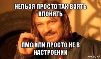 Первый в России случай издевательства над коллекторами 