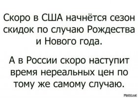 Для успеха в 2017 году дружно кукарекаем под бой курантов!