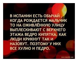Для успеха в 2017 году дружно кукарекаем под бой курантов!