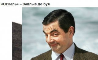 Итоги года: 15 лучших голливудских экшен-сцен 2016 года (16 фото)