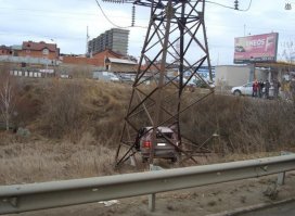 В капкан попал!