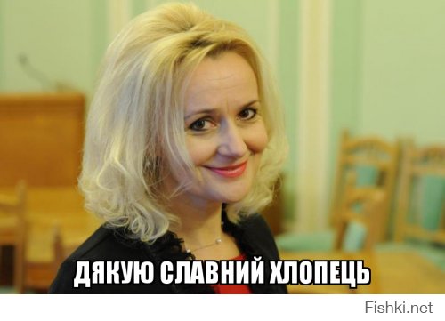 "Девчонки лучшее что там есть"