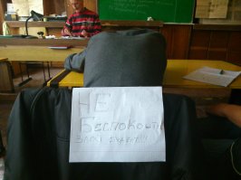 как то так