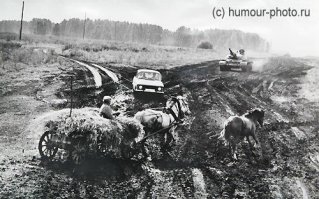 Чисто российский перекрёсток...