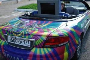 Вот Chrysler Sebring Convertible, а то сине-зеленое недоразумение