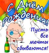 Старейшей горилле в мире исполнилось 60 лет